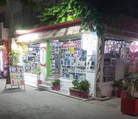 /customerDocs/images/avatars/71690/71690-ΦΩΤΟΓΡΑΦΕΙΟ-ΚΙΝΗΤΗ ΤΗΛΕΦΩΝΙΑ-ALIS MOBILE-ΚΑΡΔΑΜΑΙΝΑ-ΚΩΣ-KARDAMENA-KOS-LOGO.jpg